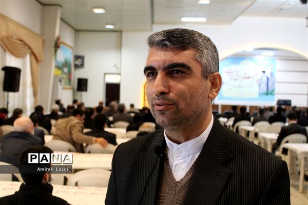 همایش بزرگ فرهنگیان استان مازندران