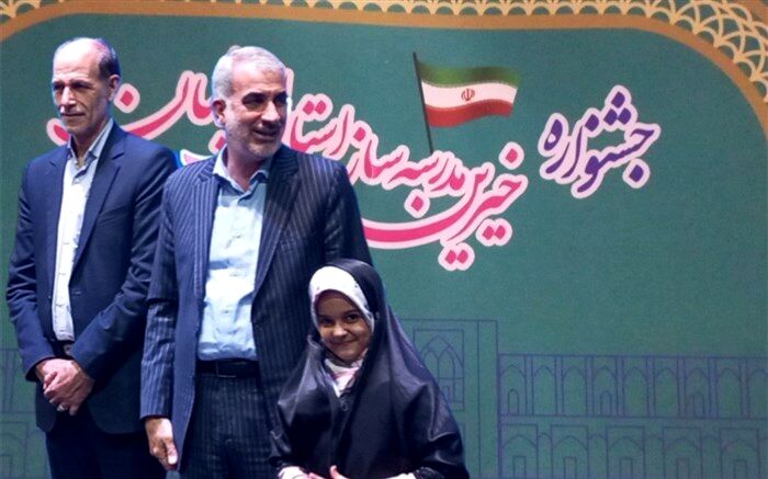 دانش آموزان  از  خیرین  مدرسه‌ساز الگو می‌گیرند