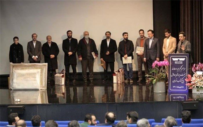 مدیریت باغ کتاب نیاز به فهم اقتصاد و فرهنگ دارد