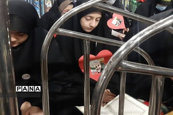 مراسم تقدیر از دانش‌آموزان برتر مراکز دار القرآن‌های آموزش و پرورش نواحی هفتگانه مشهد در حرم مطهر امام رضا (ع)
