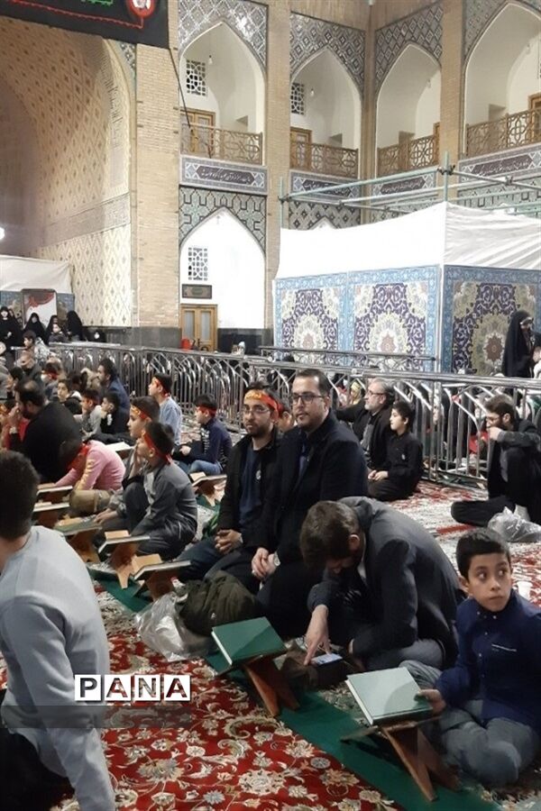 مراسم تقدیر از دانش‌آموزان برتر مراکز دار القرآن‌های آموزش و پرورش نواحی هفتگانه مشهد در حرم مطهر امام رضا (ع)
