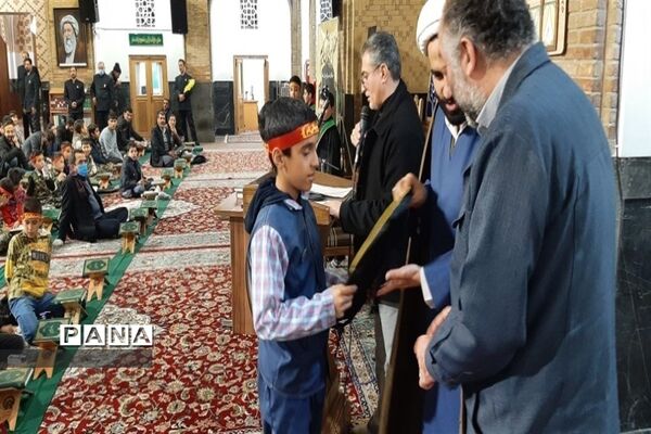 مراسم تقدیر از دانش‌آموزان برتر مراکز دار القرآن‌های آموزش و پرورش نواحی هفتگانه مشهد در حرم مطهر امام رضا (ع)