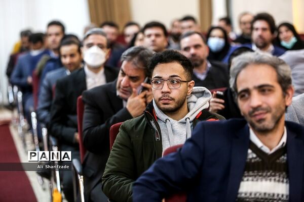 نخستین رویداد ملی مدارس آینده