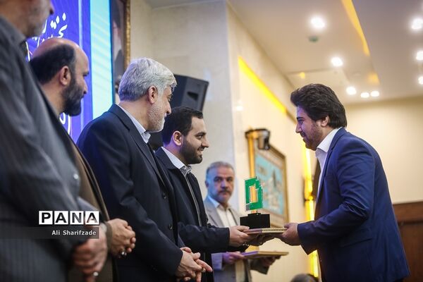 نخستین رویداد ملی مدارس آینده