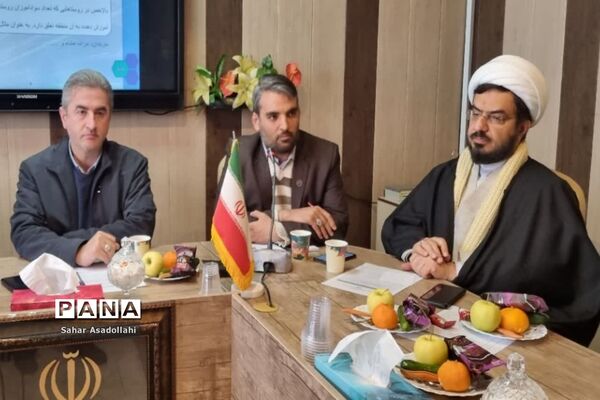دهمین نشست شورای آموزش و پرورش دماوند