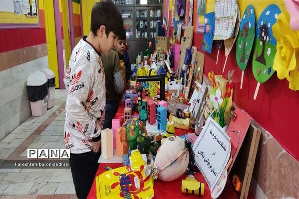 برپایی نمایشگاه کتاب و دست سازه‌های دانش‌آموزی در دبستان نیکان ملارد