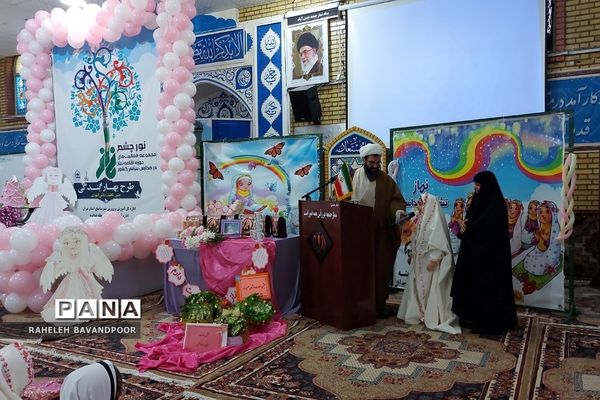 اجرای طرح بهار بندگی در فشافویه