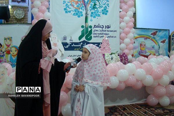 اجرای طرح بهار بندگی در فشافویه