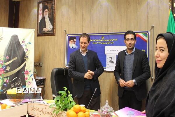 آیین گرامیداشت مقام زن و مادر در اداره آموزش و پرورش بهارستان 2