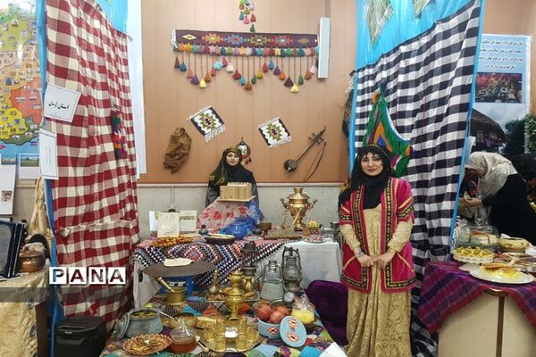 نمایشگاه  هویت ملی با رویکرد اتحاد اقوام ایرانی در دبستان پسرانه هدایت منطقه۴