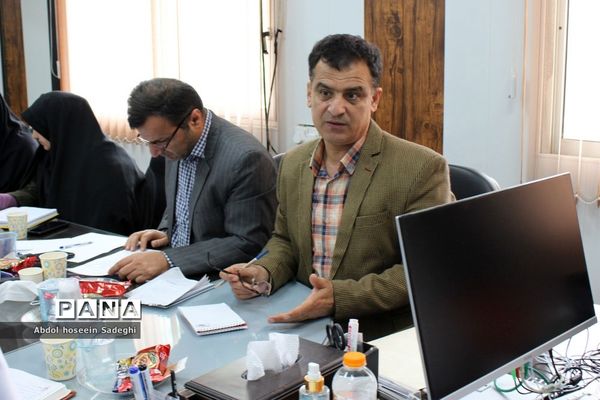 جلسه هم‌اندیشی معاونت آموزش ابتدایی اداره‌کل آموزش و پرورش استان بوشهر