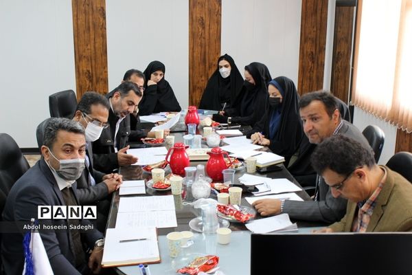جلسه هم‌اندیشی معاونت آموزش ابتدایی اداره‌کل آموزش و پرورش استان بوشهر