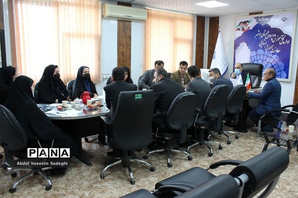 جلسه هم‌اندیشی معاونت آموزش ابتدایی اداره‌کل آموزش و پرورش استان بوشهر