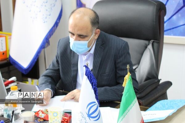 جلسه هم‌اندیشی معاونت آموزش ابتدایی اداره‌کل آموزش و پرورش استان بوشهر