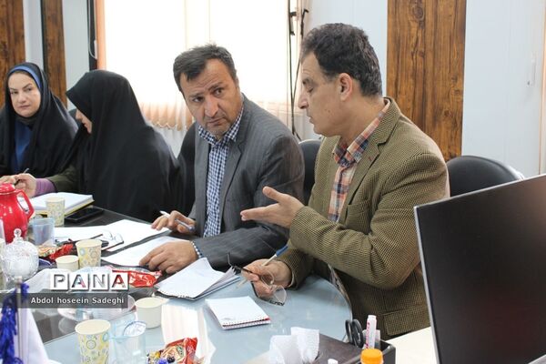 جلسه هم‌اندیشی معاونت آموزش ابتدایی اداره‌کل آموزش و پرورش استان بوشهر