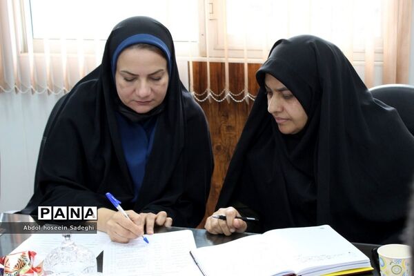 جلسه هم‌اندیشی معاونت آموزش ابتدایی اداره‌کل آموزش و پرورش استان بوشهر