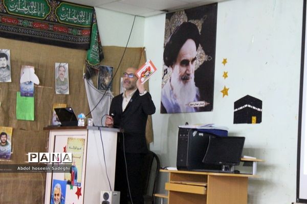 کارگاه آموزشی موسسین، مدیران و مربیان کودکستان‌های آموزش و پرورش استان بوشهر