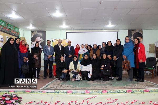 کارگاه آموزشی موسسین، مدیران و مربیان کودکستان‌های آموزش و پرورش استان بوشهر