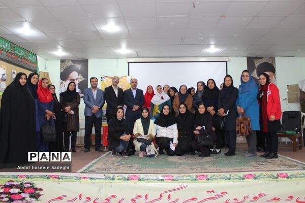 کارگاه آموزشی موسسین، مدیران و مربیان کودکستان‌های آموزش و پرورش استان بوشهر
