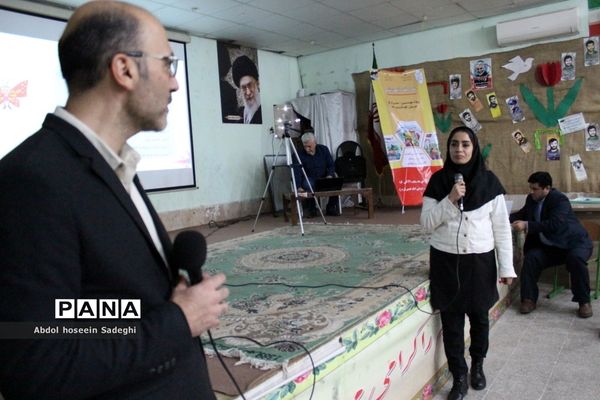 کارگاه آموزشی موسسین، مدیران و مربیان کودکستان‌های آموزش و پرورش استان بوشهر
