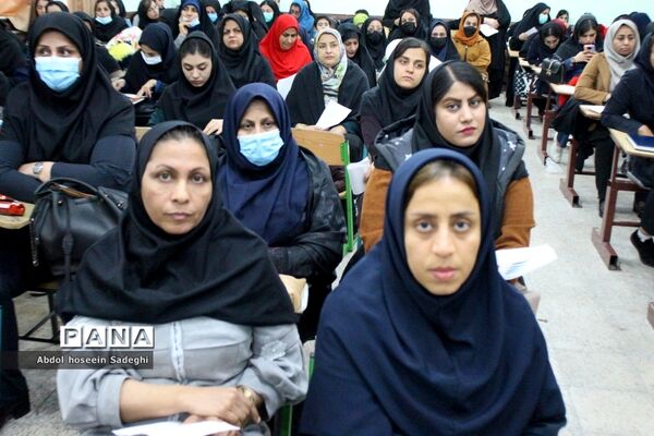 کارگاه آموزشی موسسین، مدیران و مربیان کودکستان‌های آموزش و پرورش استان بوشهر