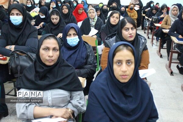 کارگاه آموزشی موسسین، مدیران و مربیان کودکستان‌های آموزش و پرورش استان بوشهر