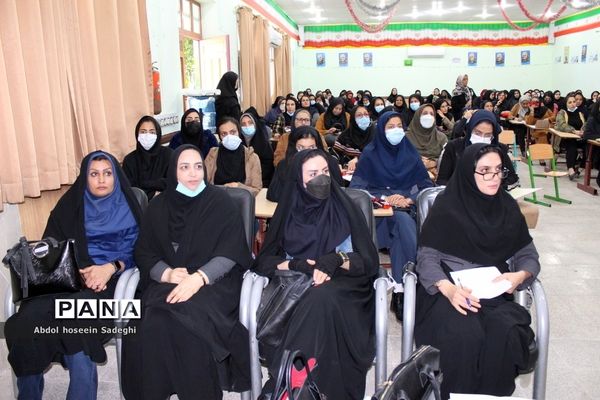 کارگاه آموزشی موسسین، مدیران و مربیان کودکستان‌های آموزش و پرورش استان بوشهر