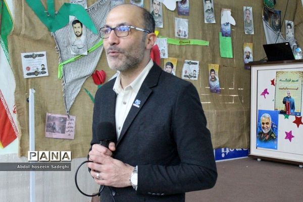 کارگاه آموزشی موسسین، مدیران و مربیان کودکستان‌های آموزش و پرورش استان بوشهر