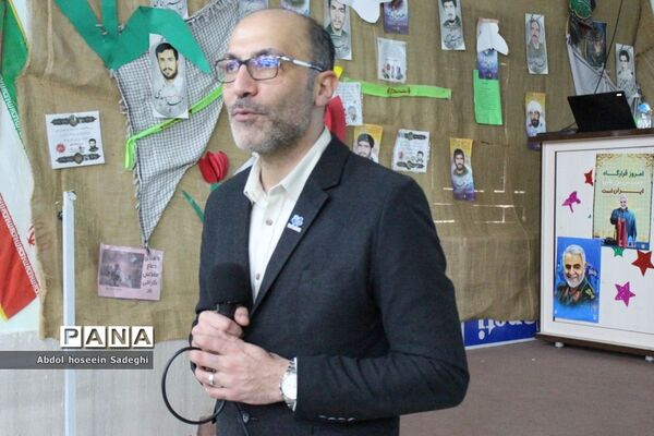 کارگاه آموزشی موسسین، مدیران و مربیان کودکستان‌های آموزش و پرورش استان بوشهر