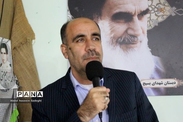 کارگاه آموزشی موسسین، مدیران و مربیان کودکستان‌های آموزش و پرورش استان بوشهر