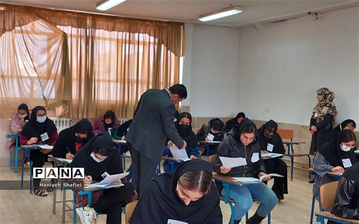 برگزاری امتحانات نهایی دی‌ماه ۱۴۰۱ در ناحیه یک شیراز