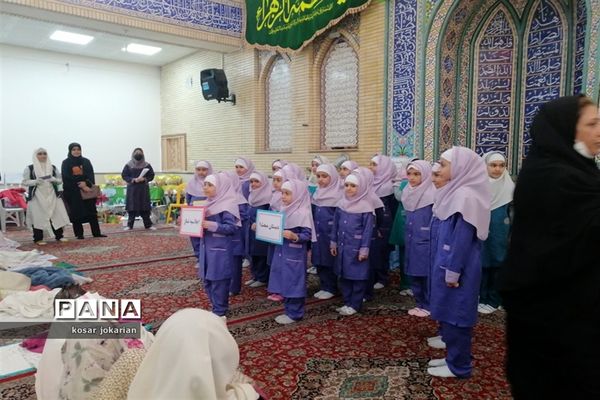 برگزاری اجلاسیه نماز  دانش آموزان دختر دبستانی ناحیه 3 شیراز