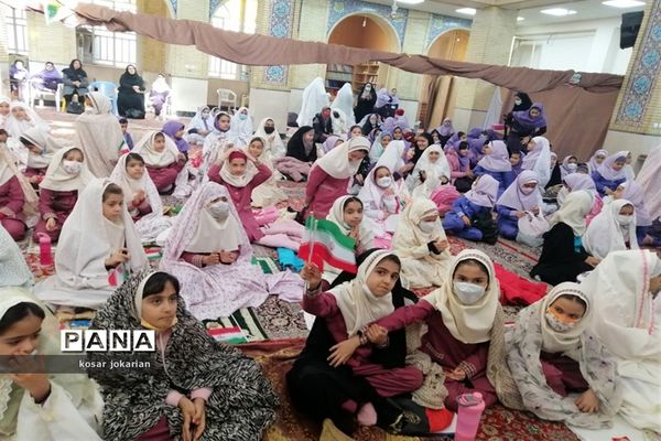 برگزاری اجلاسیه نماز  دانش آموزان دختر دبستانی ناحیه 3 شیراز