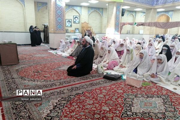برگزاری اجلاسیه نماز  دانش آموزان دختر دبستانی ناحیه 3 شیراز