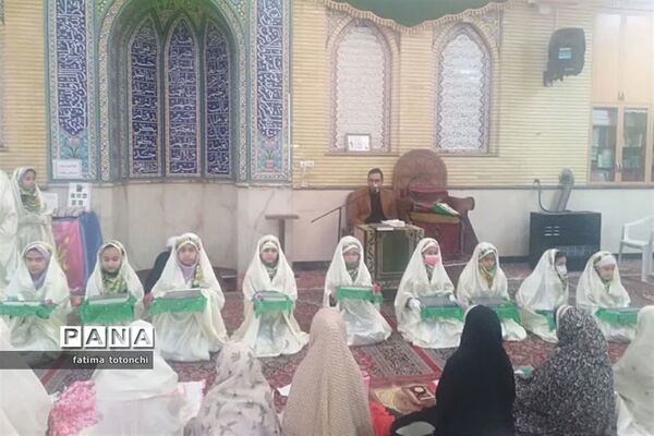 برگزاری اجلاسیه نماز  دانش آموزان دختر دبستانی ناحیه 3 شیراز