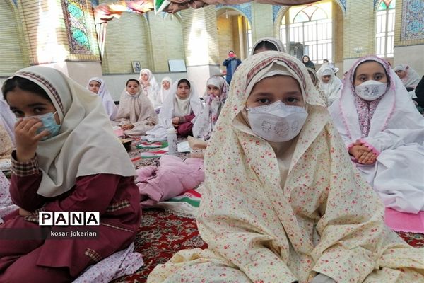 برگزاری اجلاسیه نماز  دانش آموزان دختر دبستانی ناحیه 3 شیراز