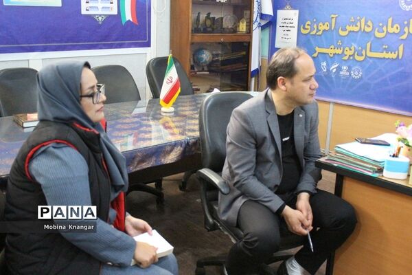 نشست مدیران سازمان دانش‌آموزی سراسر کشور به صورت ویدئو کنفرانس