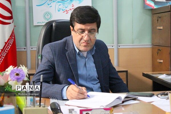 نشست مدیران سازمان دانش‌آموزی سراسر کشور به صورت ویدئو کنفرانس