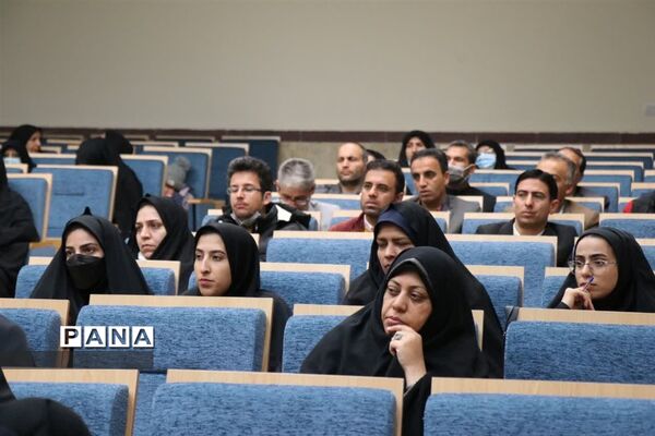 همایش توانمندسازی دبیران و اولیا در ابرکوه