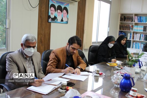 جلسه شورای هماهنگی تشکل‌های دانش‌آموزی استان بوشهر