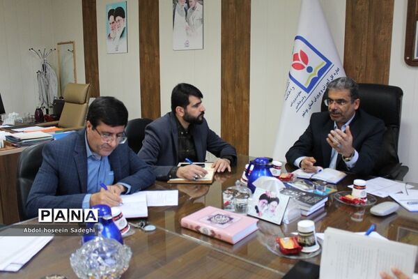جلسه شورای هماهنگی تشکل‌های دانش‌آموزی استان بوشهر