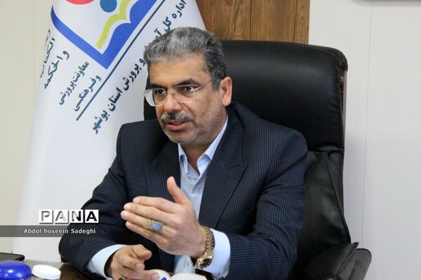 جلسه شورای هماهنگی تشکل‌های دانش‌آموزی استان بوشهر