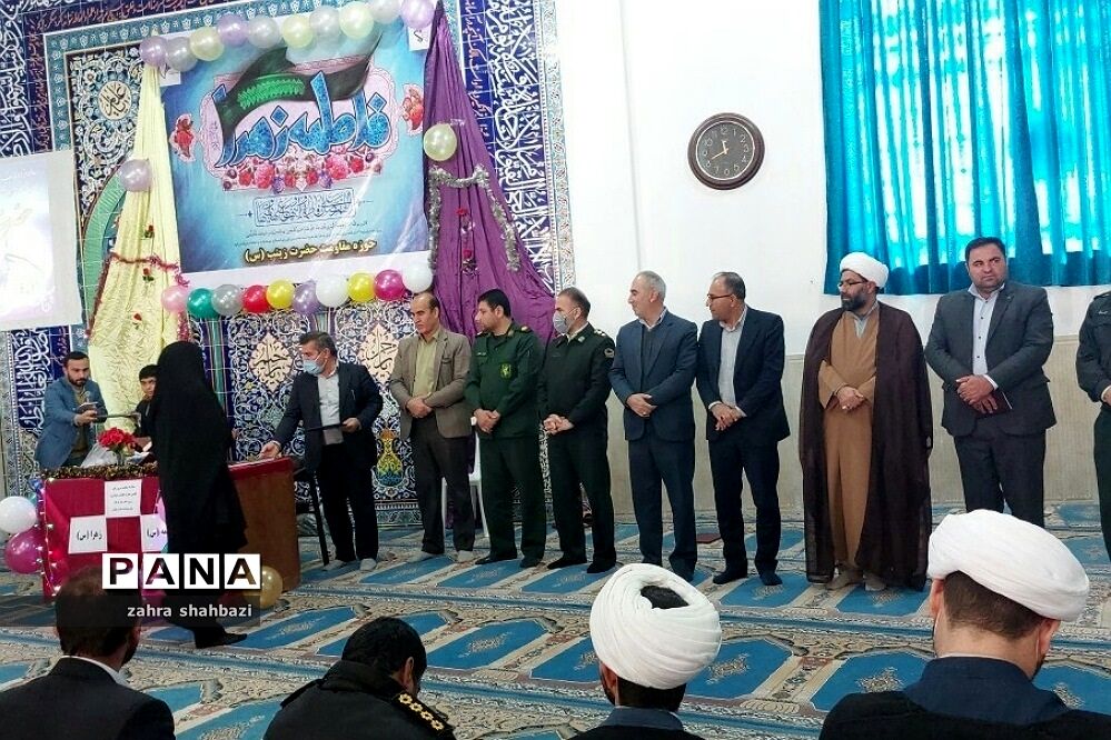 جشن ولادت حضرت فاطمه زهرا (س) در هلیلان