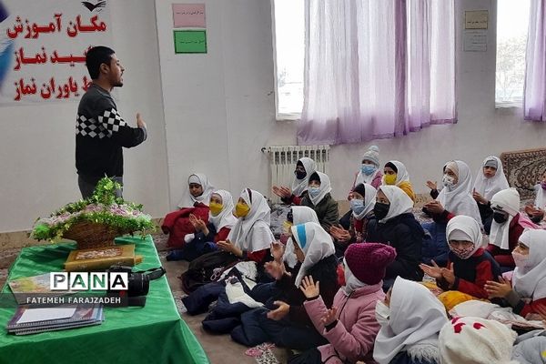 کارگاه آموزش سبک زندگی فاطمی در مدرسه صحیفه‌نور فشافویه