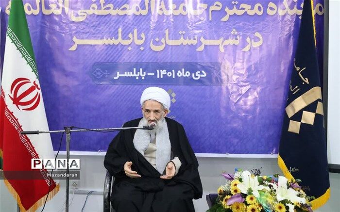 جامعه المصطفی در مازندران یک موضع جدید علم در استان ایجاد می‌کند