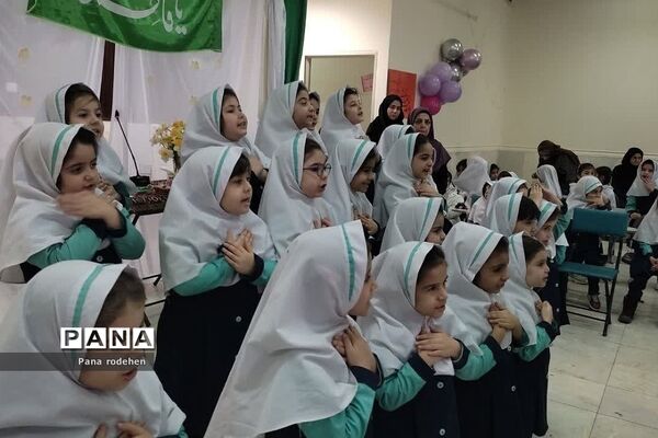 جشن روز مادر در دبستان دخترانه  سما یک رودهن