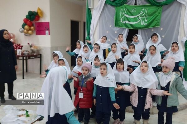 جشن روز مادر در دبستان دخترانه  سما یک رودهن