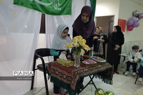 جشن روز مادر در دبستان دخترانه  سما یک رودهن