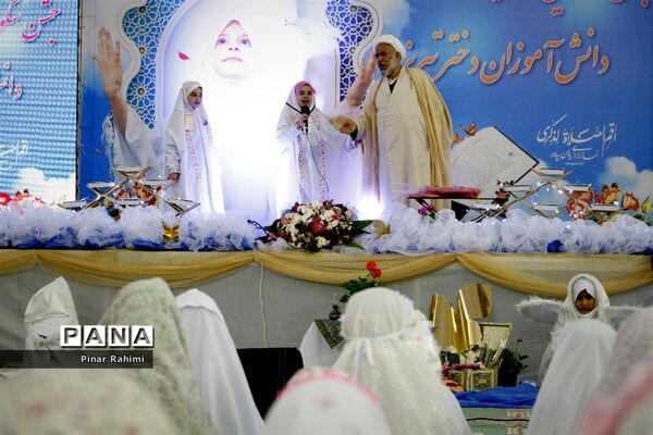 جشن شکوفایی  پنج هزار نفری دانش‌آموزان دختر