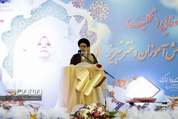 جشن شکوفایی  پنج هزار نفری دانش‌آموزان دختر